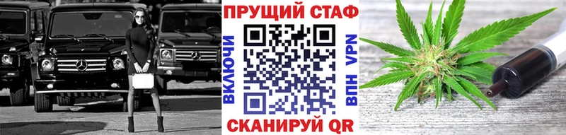 Где продают наркотики Алексеевка A PVP  БУТИРАТ  Бошки Шишки  ГАШ 