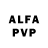 APVP Crystall Misha Piskaikin