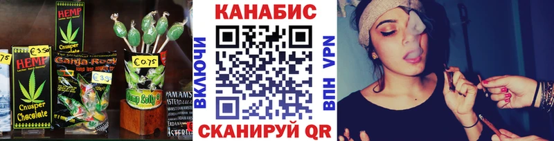 ОМГ ОМГ зеркало  наркота  Алексеевка  Canna-Cookies конопля 