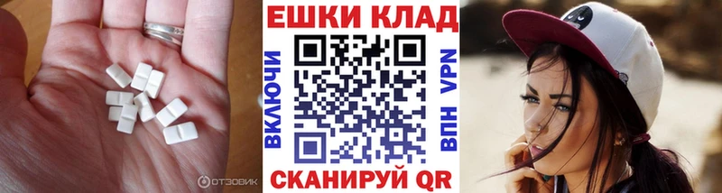 blacksprut зеркало  Алексеевка  ЭКСТАЗИ DUBAI 