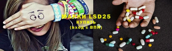 mix Алексин