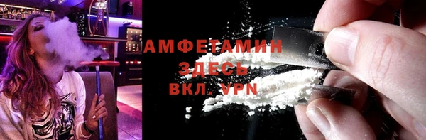 скорость Алексеевка