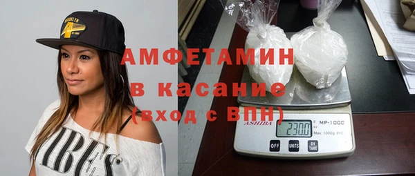 скорость Алексеевка
