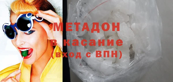 mix Алексин