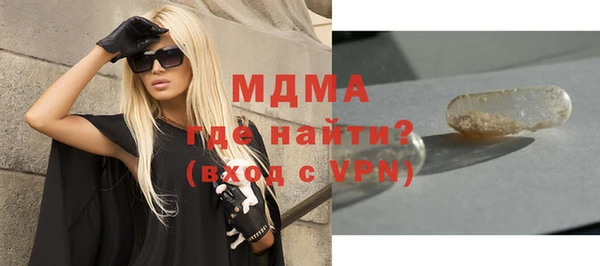 mix Алексин
