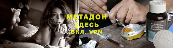скорость Алексеевка