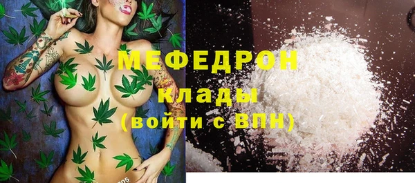 mix Алексин