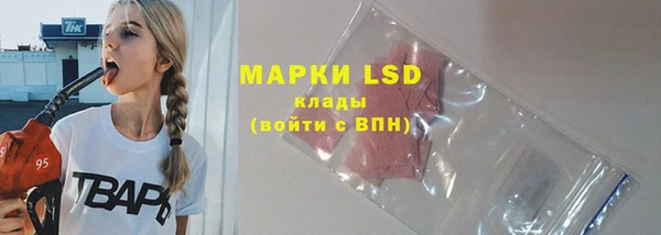 скорость Алексеевка