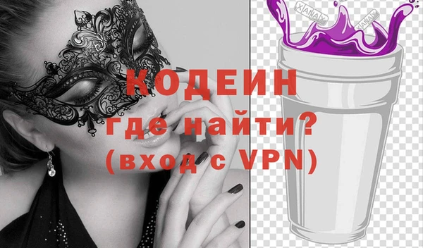 скорость Алексеевка