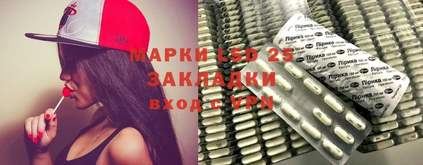 экстази Алзамай
