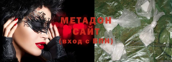 экстази Алзамай