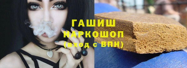 mix Алексин