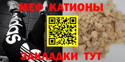 мдпв Абакан