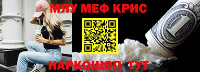 мдпв Абакан
