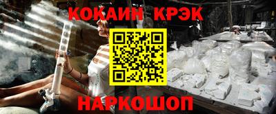 меф VHQ Азнакаево
