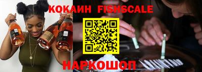 мдпв Абакан