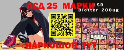 меф VHQ Азнакаево