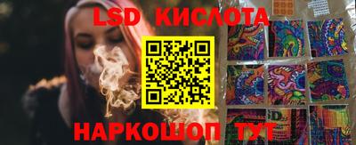 мдпв Абакан