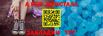 мдпв Абакан