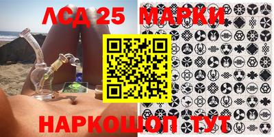 мдпв Абакан