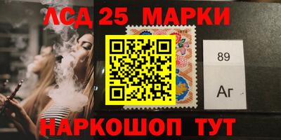 меф VHQ Азнакаево