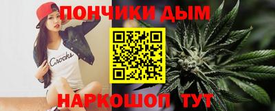 первитин Абинск