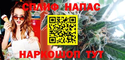 первитин Абинск