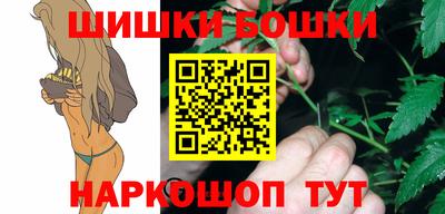 меф VHQ Азнакаево