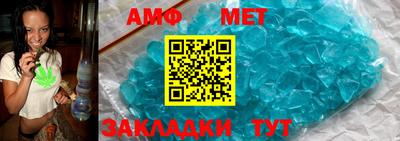 мдпв Абакан