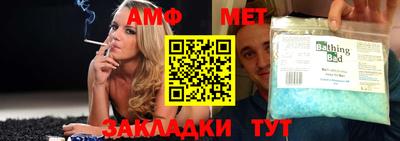 мдпв Абакан