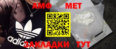 мдпв Абакан
