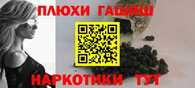 меф VHQ Азнакаево