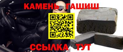 меф VHQ Азнакаево