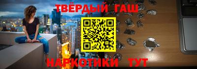 меф VHQ Азнакаево
