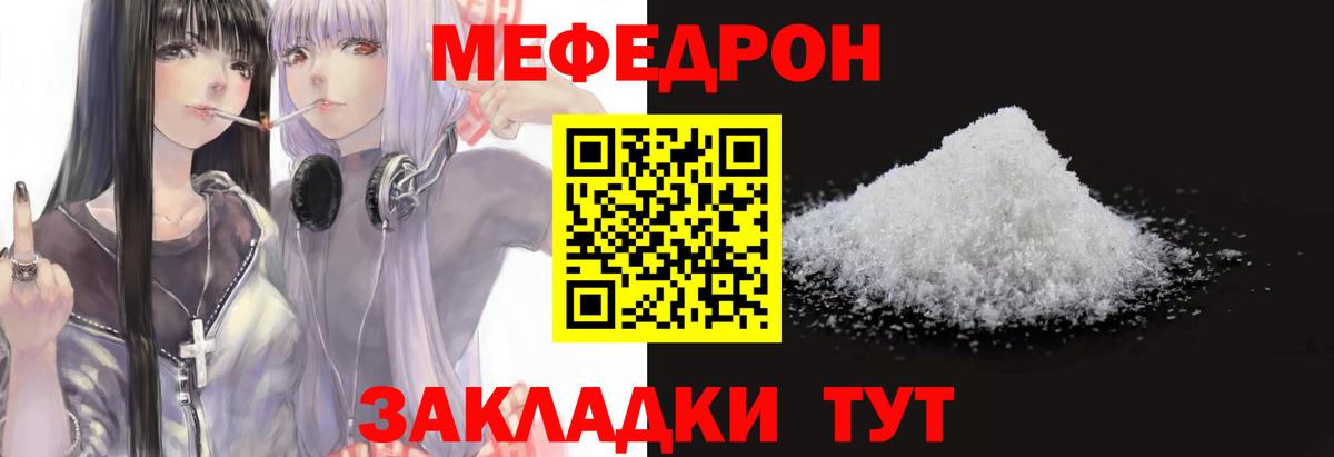 Алексеевка  МЯУ-МЯУ мяу мяу  Вход с VPN 